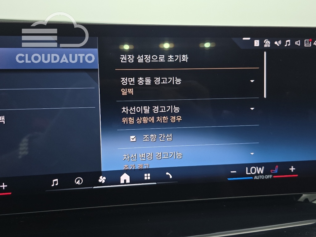 2024 BMW X7 xDrive 40i M Sports 6 - Image 30