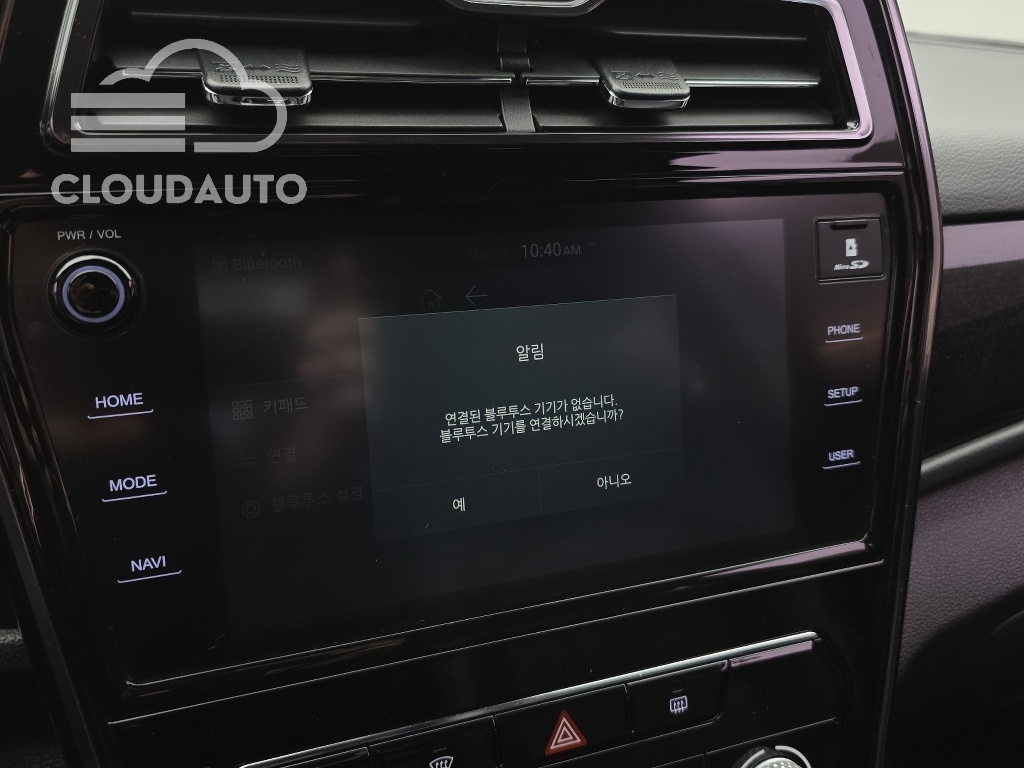 2021 SsangYong Tivoli Gasoline 1.5 2WD - Image 16