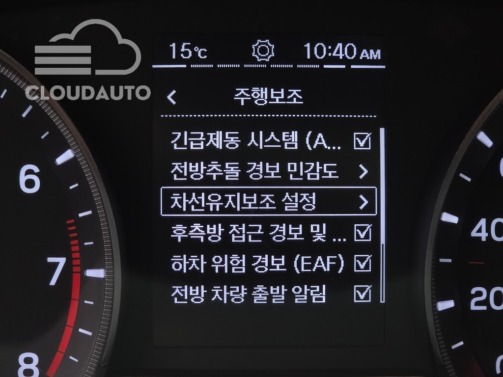 2021 SsangYong Tivoli Gasoline 1.5 2WD - Image 17