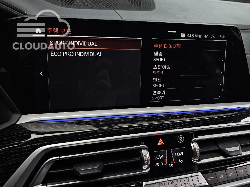 2021 BMW X7 xDrive 40i M Sports 6 - Image 21