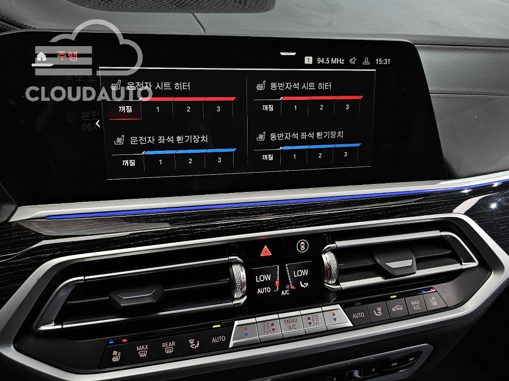 2021 BMW X7 xDrive 40i M Sports 6 - Image 26
