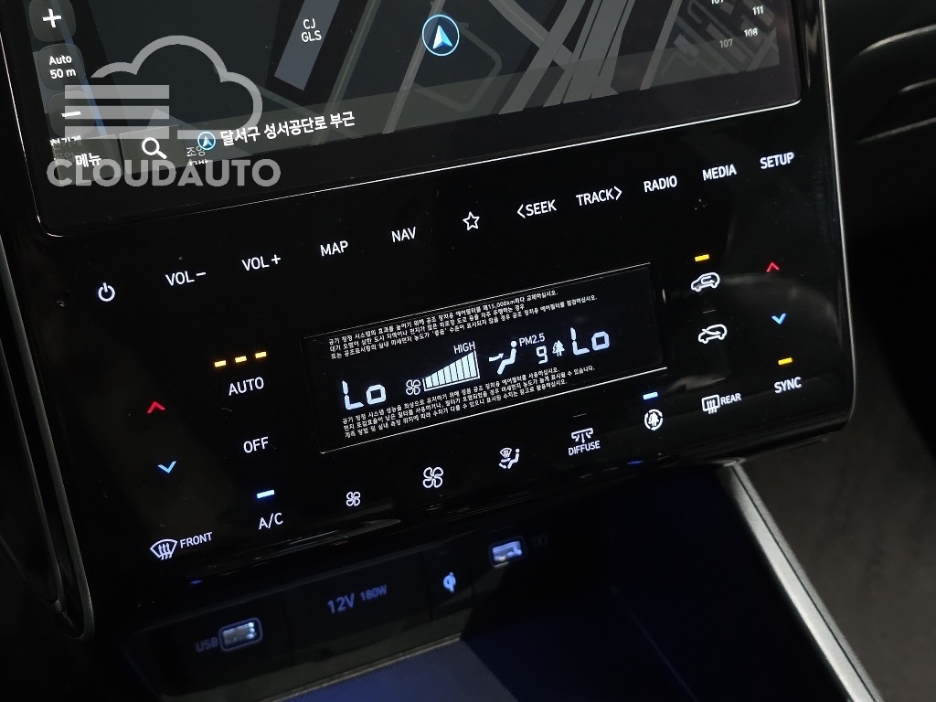 2022 Hyundai Tucson Gasoline 1.6 Turbo 2WD - Image 17