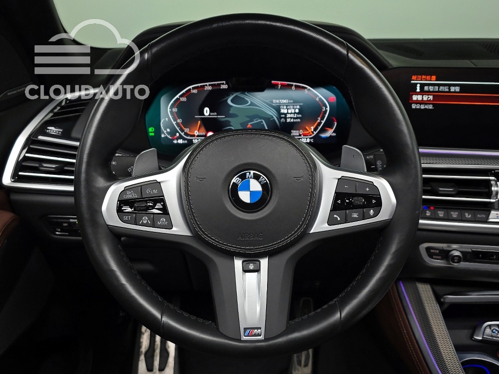 2023 BMW X5 xDrive 40i M Sports - Image 13