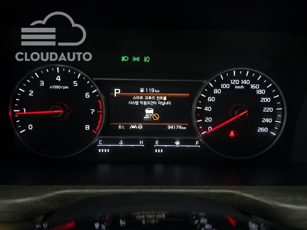 2021 Kia Sorento Gasoline 2.5T 2WD - Image 8