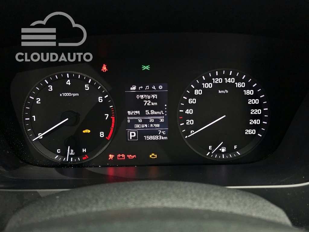 2015 Hyundai Sonata 2.0 Smart - Image 8
