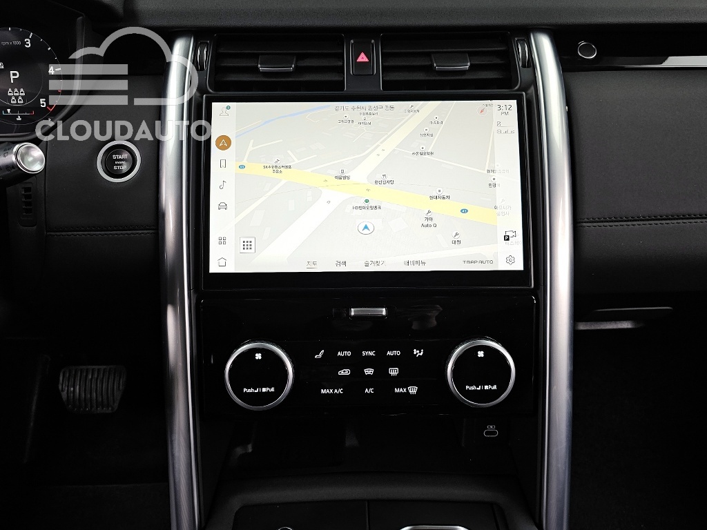 2022 Land Rover Discovery D250 S - Image 15