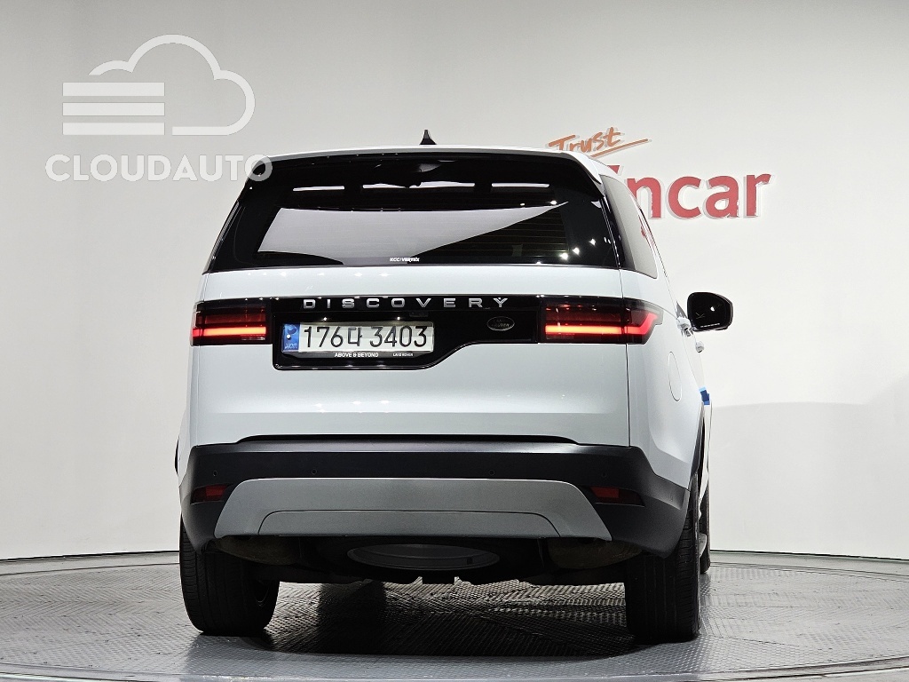 2022 Land Rover Discovery D250 S - Image 4