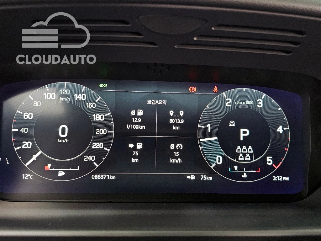 2022 Land Rover Discovery D250 S - Image 8