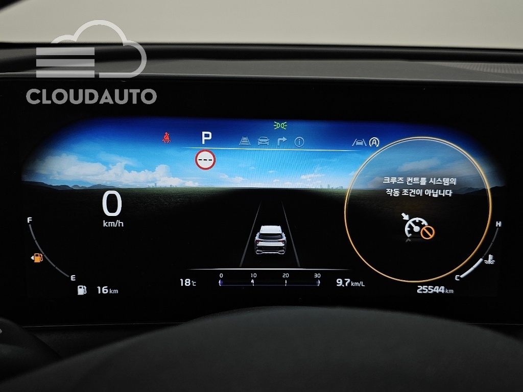 2022 Kia Sportage Gasoline 1.6 Turbo 2WD - Image 8