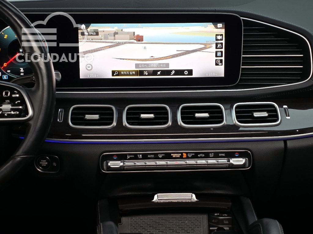 2021 Mercedes-Benz GLE GLE400d 4MATIC Coupe - Image 13