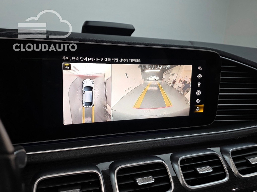 2021 Mercedes-Benz GLE GLE400d 4MATIC Coupe - Image 14