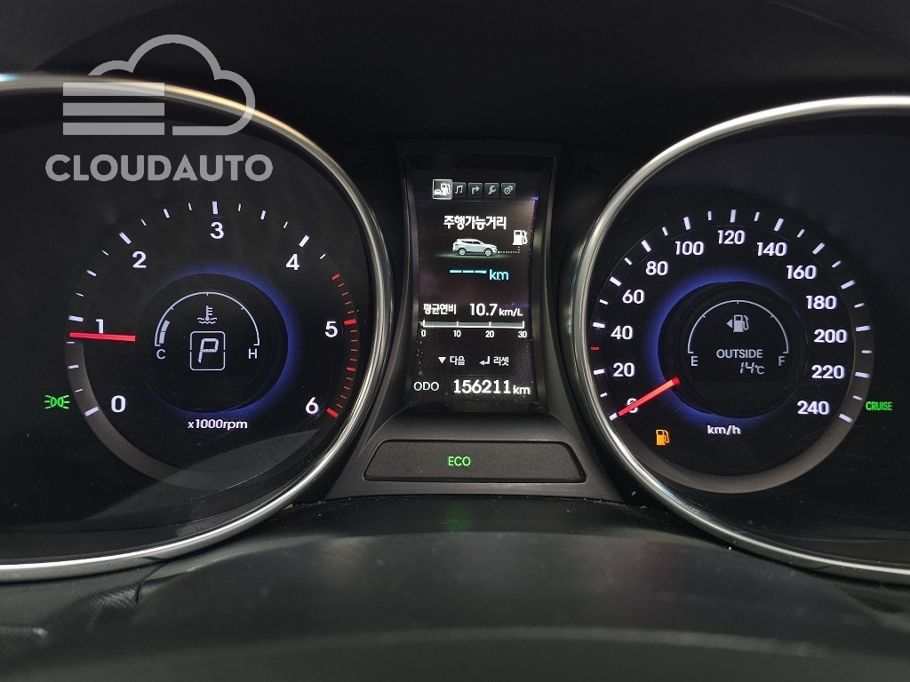 2015 Hyundai Santa Fe Diesel 2.0 4WD Exclusive - Image 8