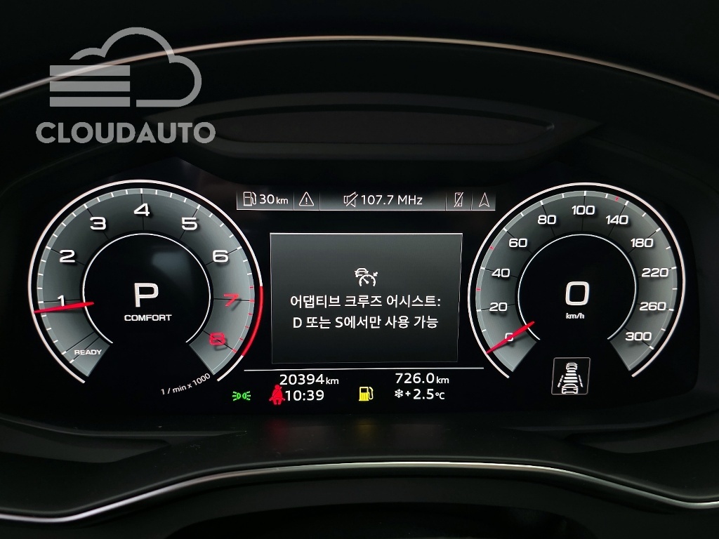 2023 Audi A6 45 TFSI Premium - Image 8