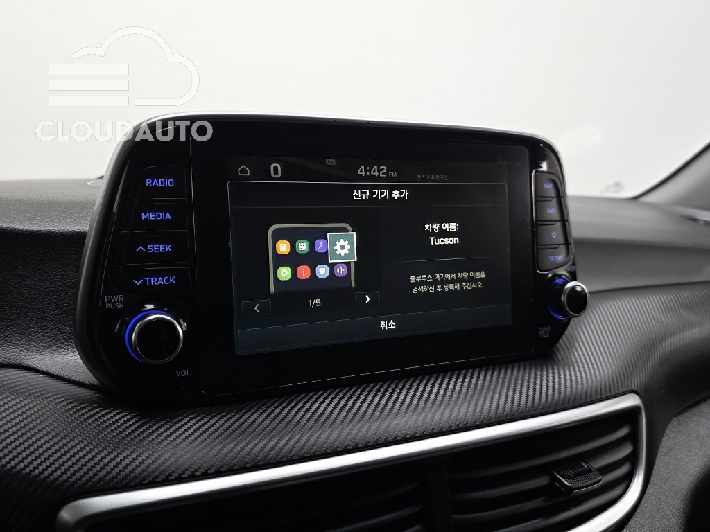 2020 Hyundai Tucson Gasoline 1.6 Turbo 2WD - Image 31