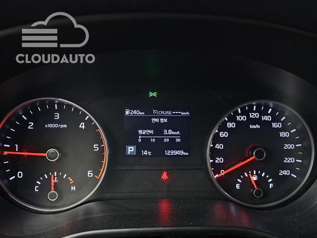 2020 Kia Sportage Diesel 1.6 2WD - Image 8