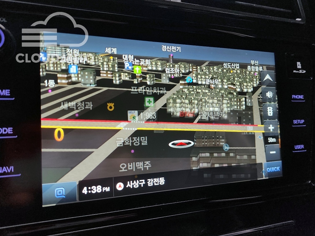 2020 SsangYong Tivoli Gasoline 1.5 2WD - Image 7