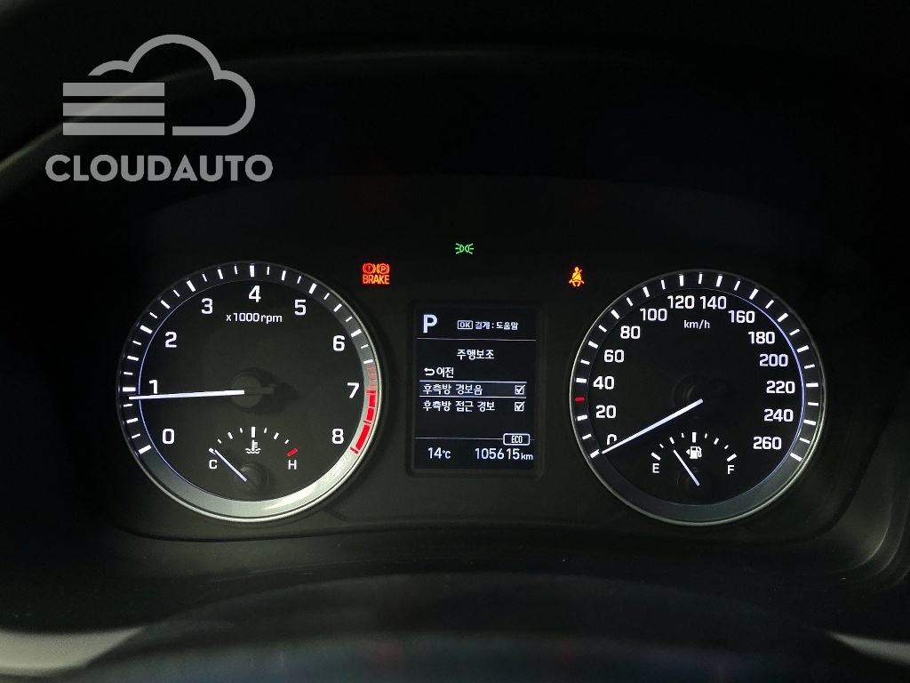2019 Hyundai Sonata 2.0 Smart - Image 8