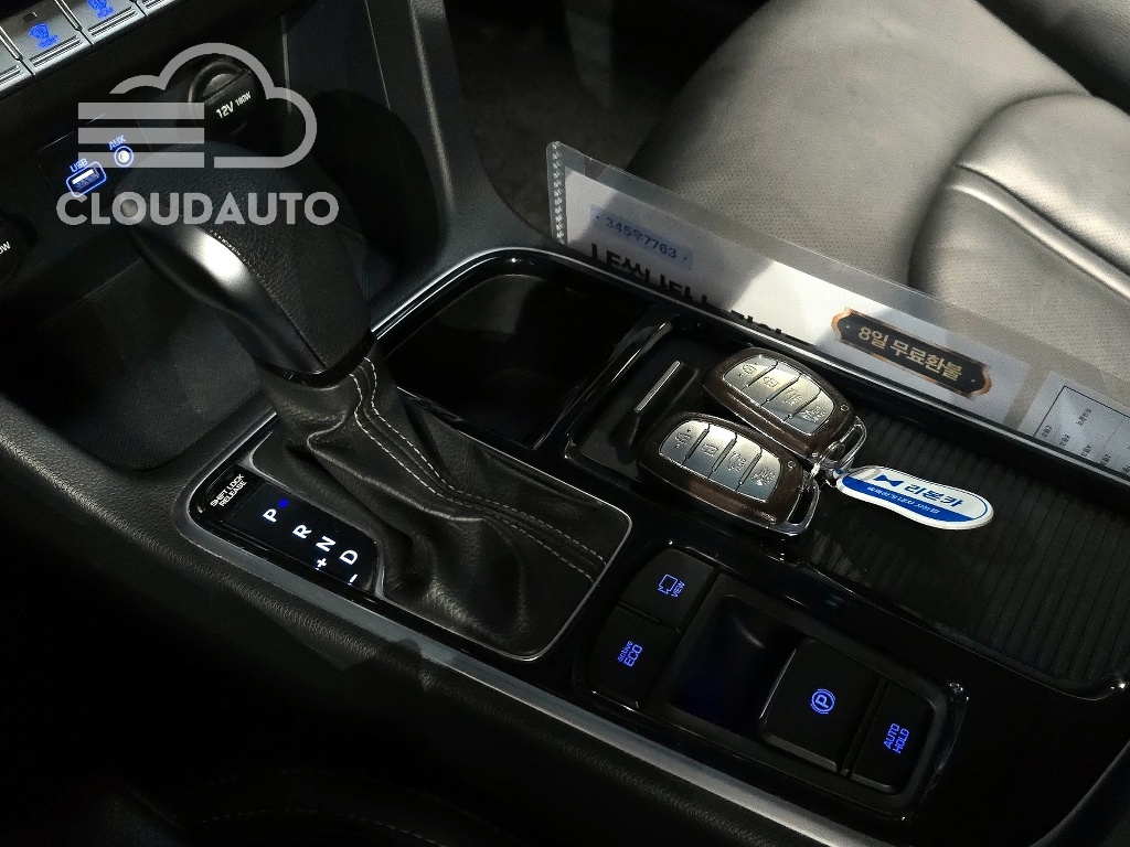 2019 Hyundai Sonata 2.0 Smart - Image 9