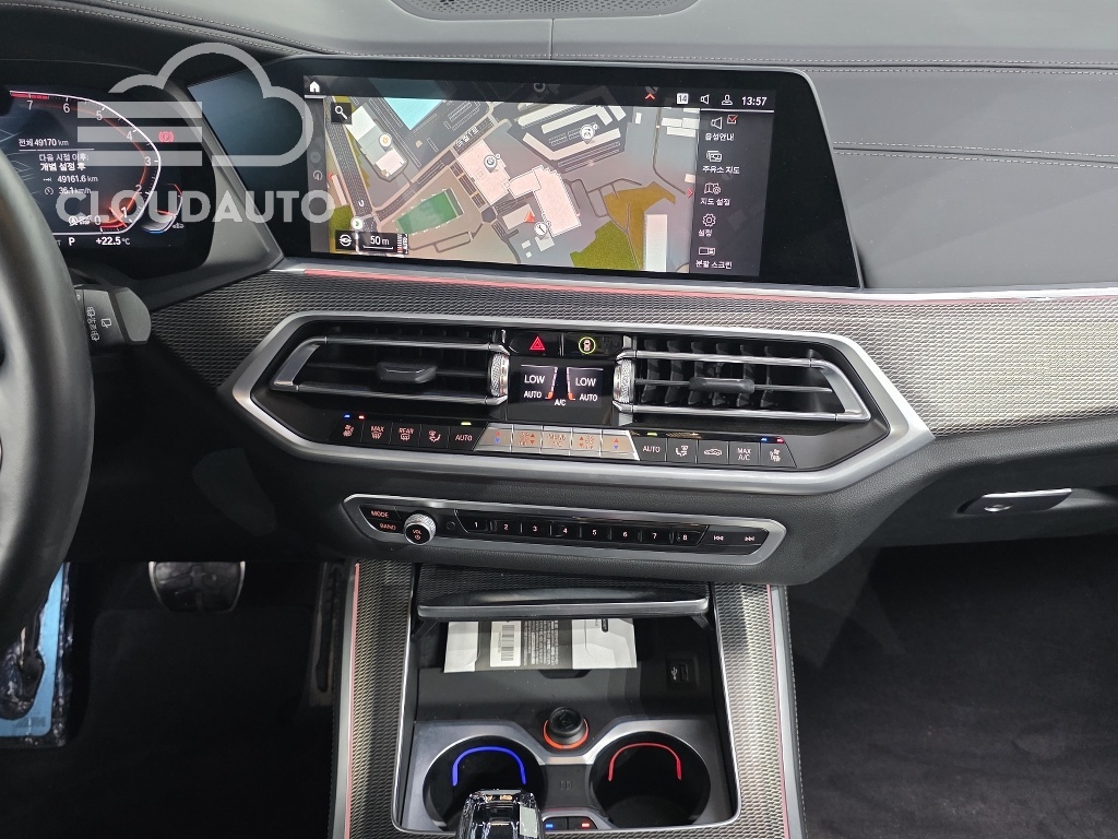 2022 BMW X5 xDrive 40i M Sports - Image 18