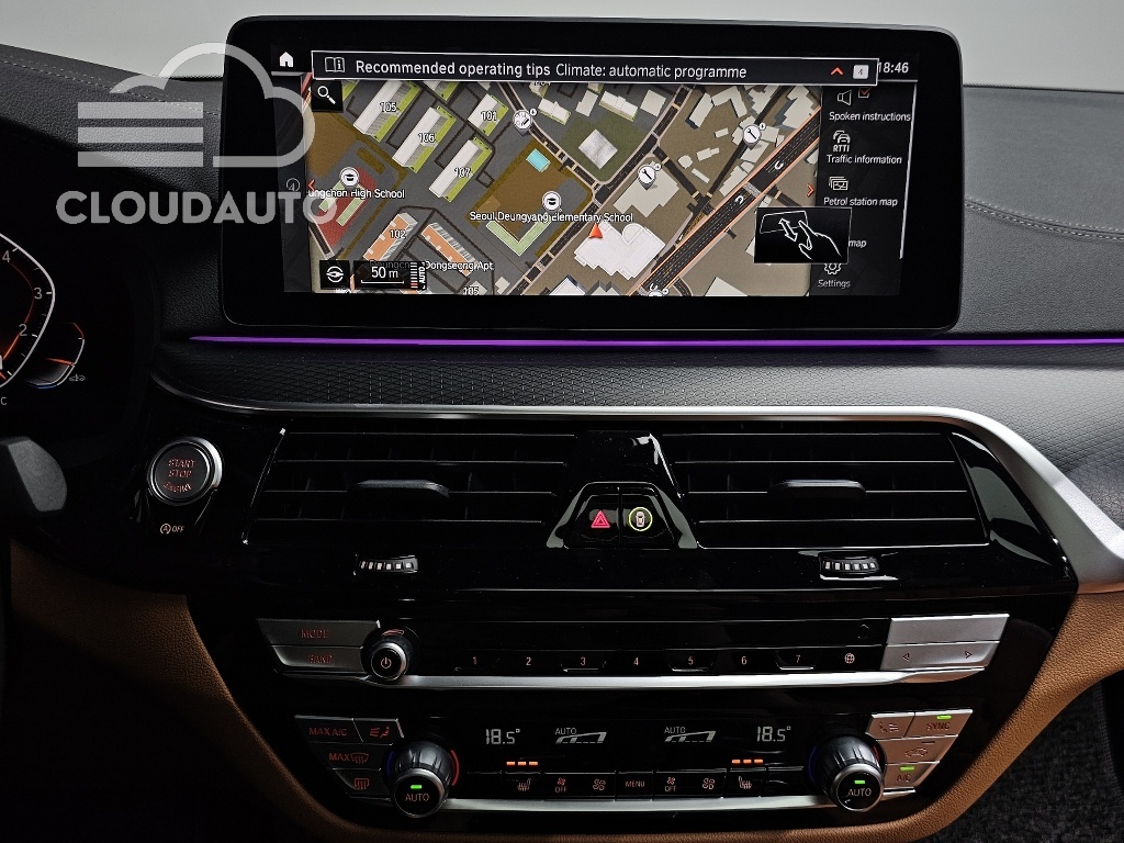 2023 BMW 5 Series 520i M Sports - Image 8