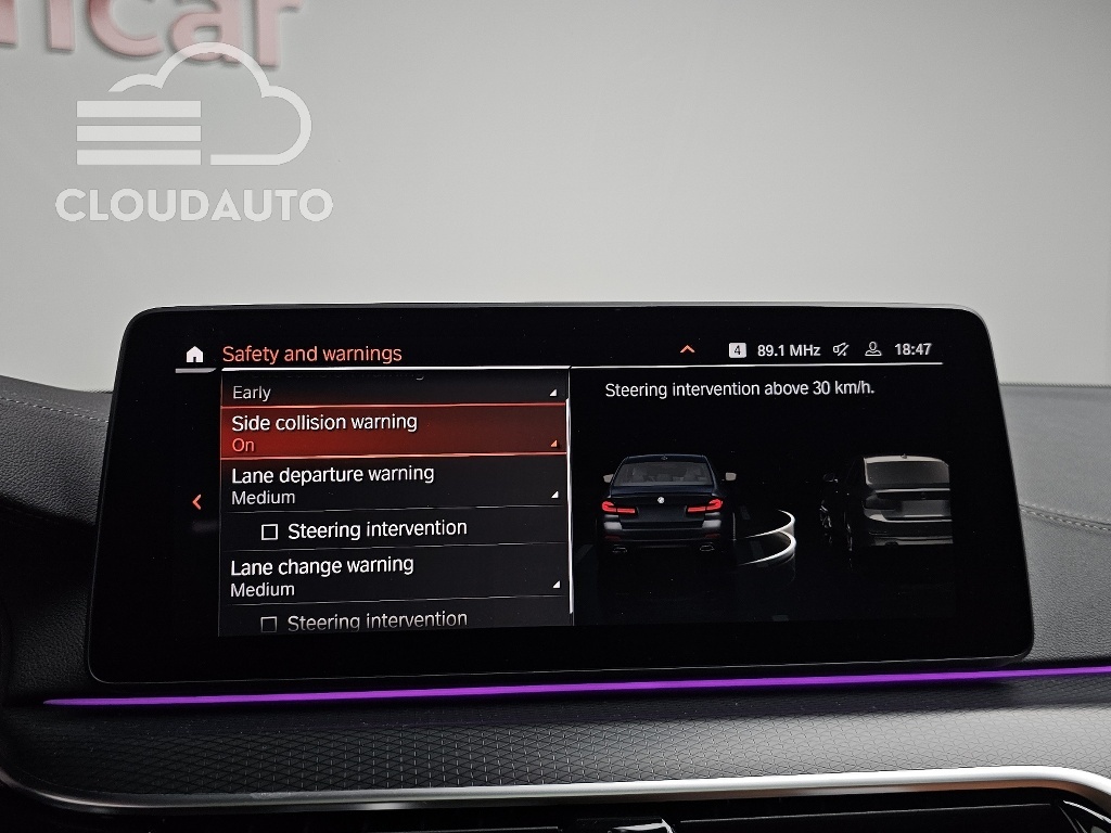2023 BMW 5 Series 520i M Sports - Image 25