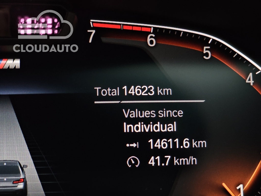 2023 BMW 5 Series 520i M Sports - Image 34