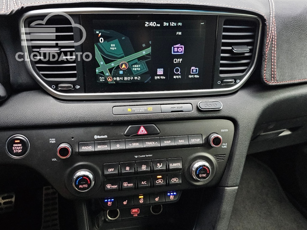 2019 Kia Sportage Diesel 2.0 2WD - Image 14