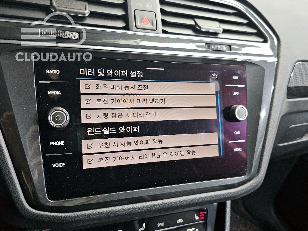 2021 Volkswagen Tiguan 2.0 TDI Premium - Image 16