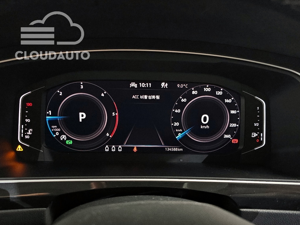 2021 Volkswagen Tiguan 2.0 TDI Premium - Image 8
