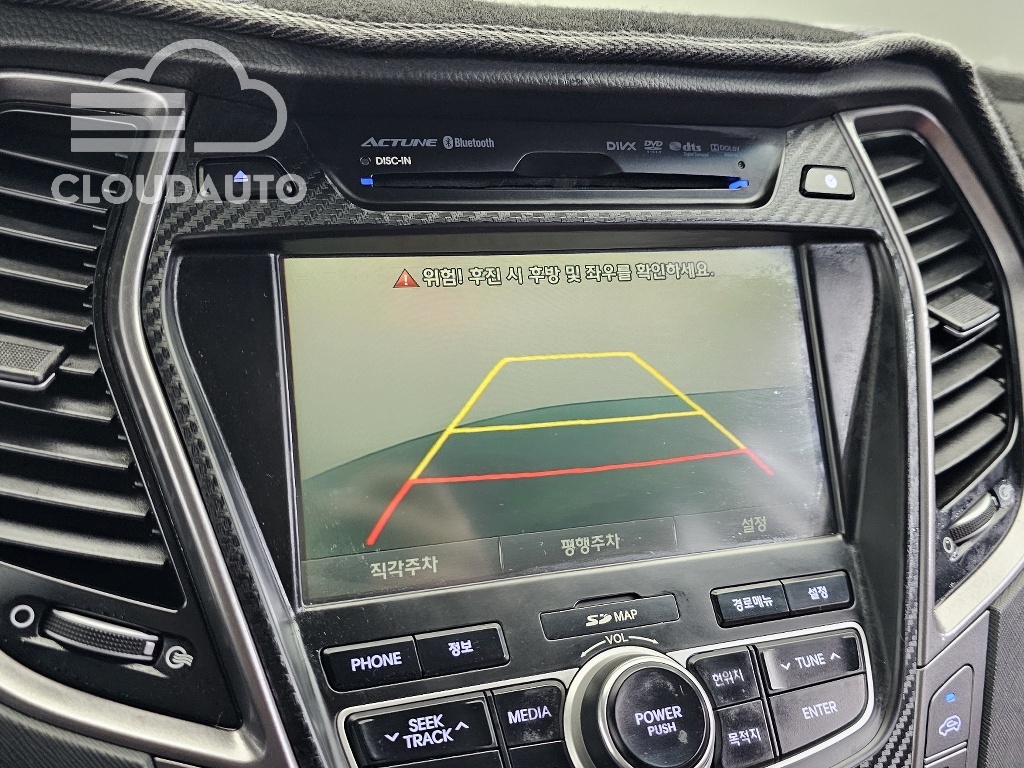 2014 Hyundai Santa Fe Diesel 2.2 4WD Exclusive - Image 14