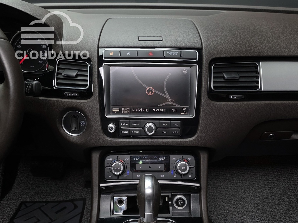 2015 Volkswagen Touareg V6 3.0 TDI Premium - Image 14