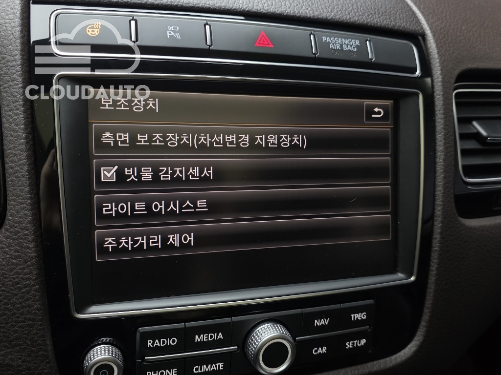 2015 Volkswagen Touareg V6 3.0 TDI Premium - Image 16