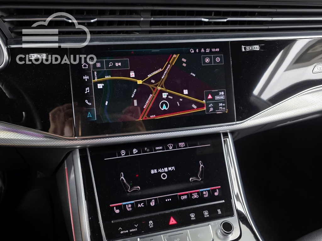 2021 Audi Q8 45 TDI Premium - Image 14