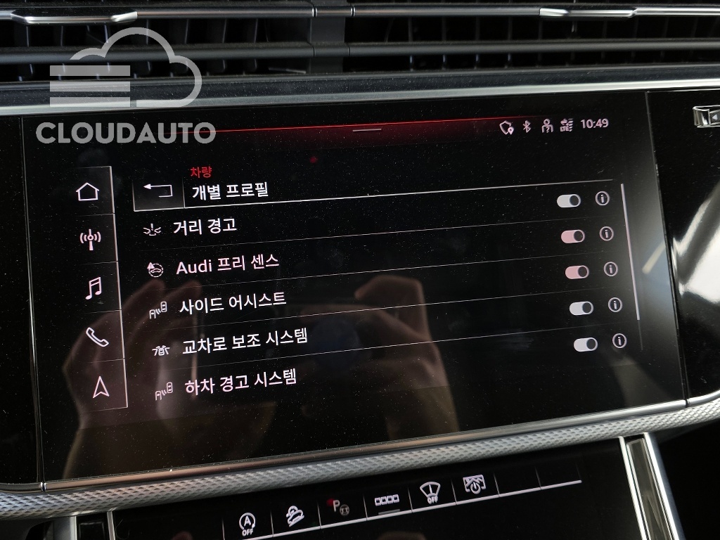 2021 Audi Q8 45 TDI Premium - Image 16