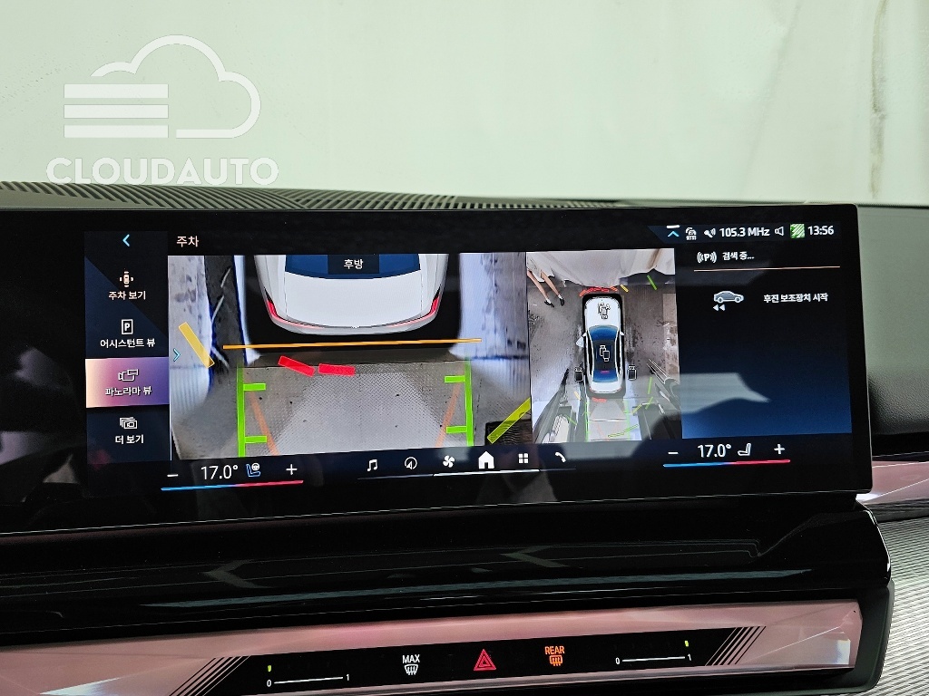 2025 BMW 5 Series 520i M Sports - Image 15