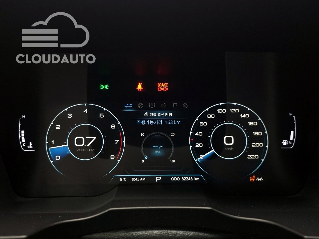 2020 SsangYong Tivoli Gasoline 1.5 2WD - Image 8