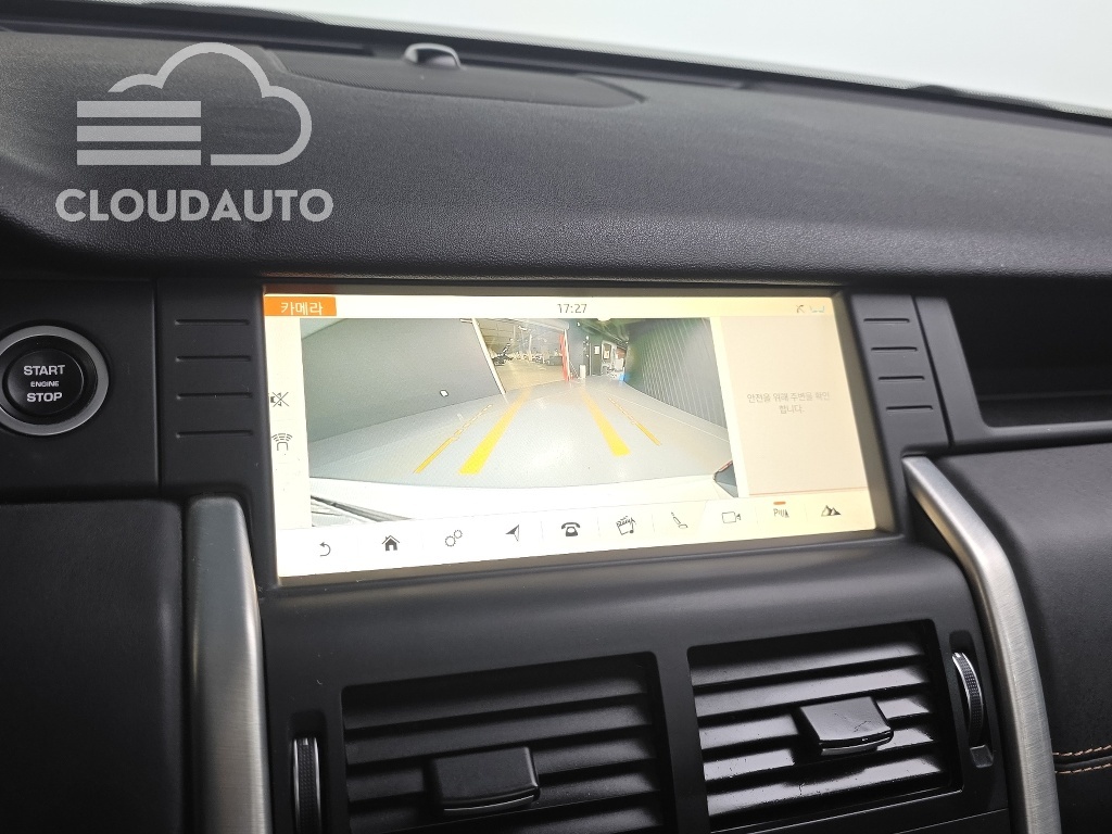2019 Land Rover Discovery Sport 2.0 TD4 HSE Luxury - Image 15