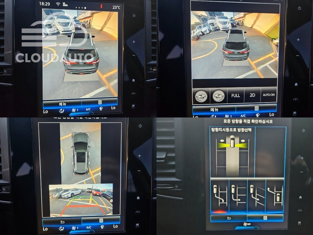 2019 Renault Koleos 2.0 GDe RE Signature 2WD - Image 15