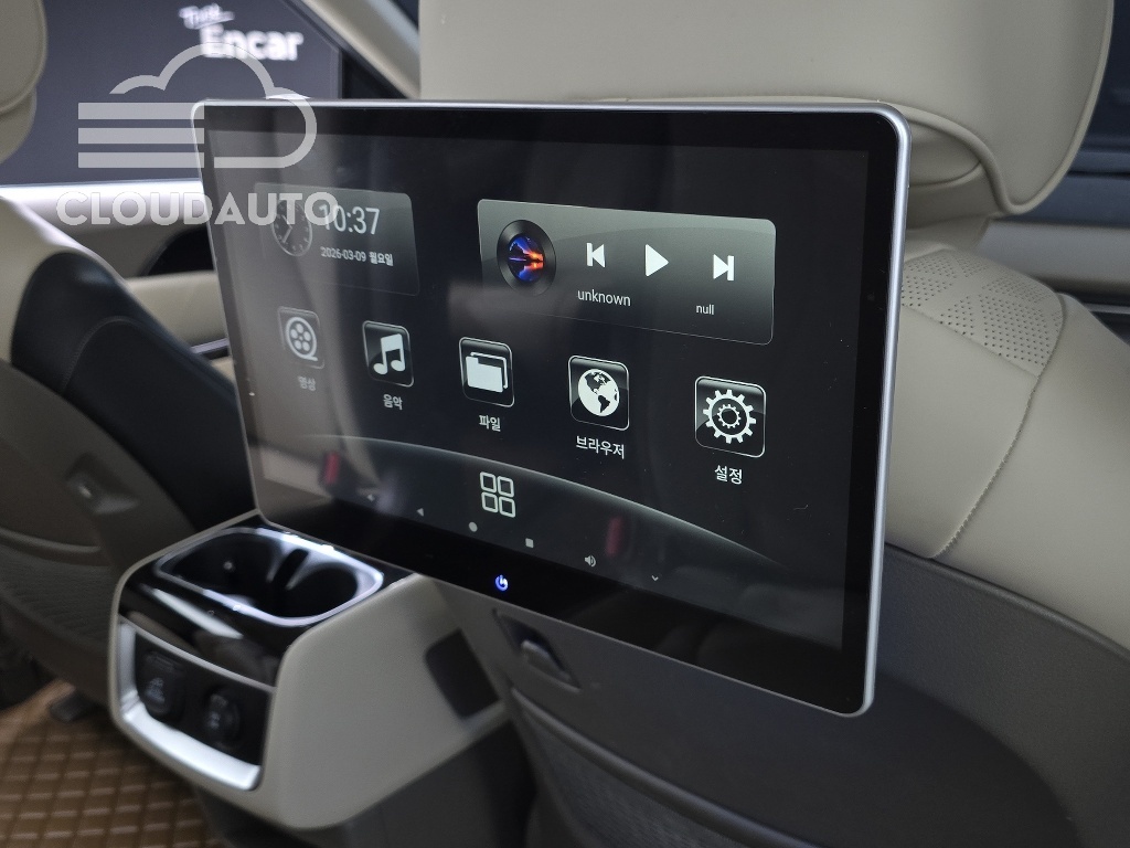 2023 Kia Carnival Gasoline 9 Signature - Image 18