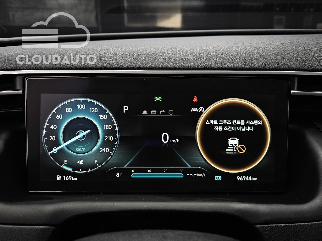 2020 Hyundai Tucson Gasoline 1.6 Turbo 2WD - Image 8