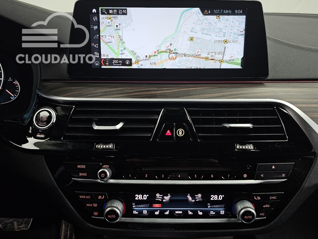 2017 BMW 5 Series 530i xDrive M Sports Plus - Image 14
