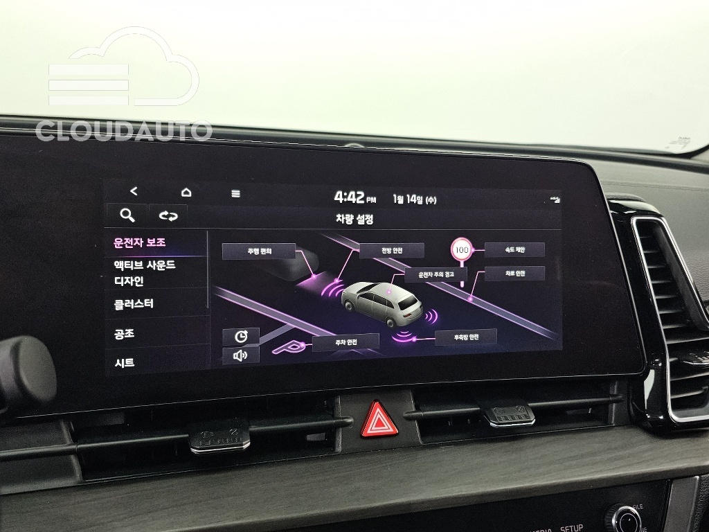 2021 Kia Sportage Gasoline 1.6 Turbo 2WD - Image 18