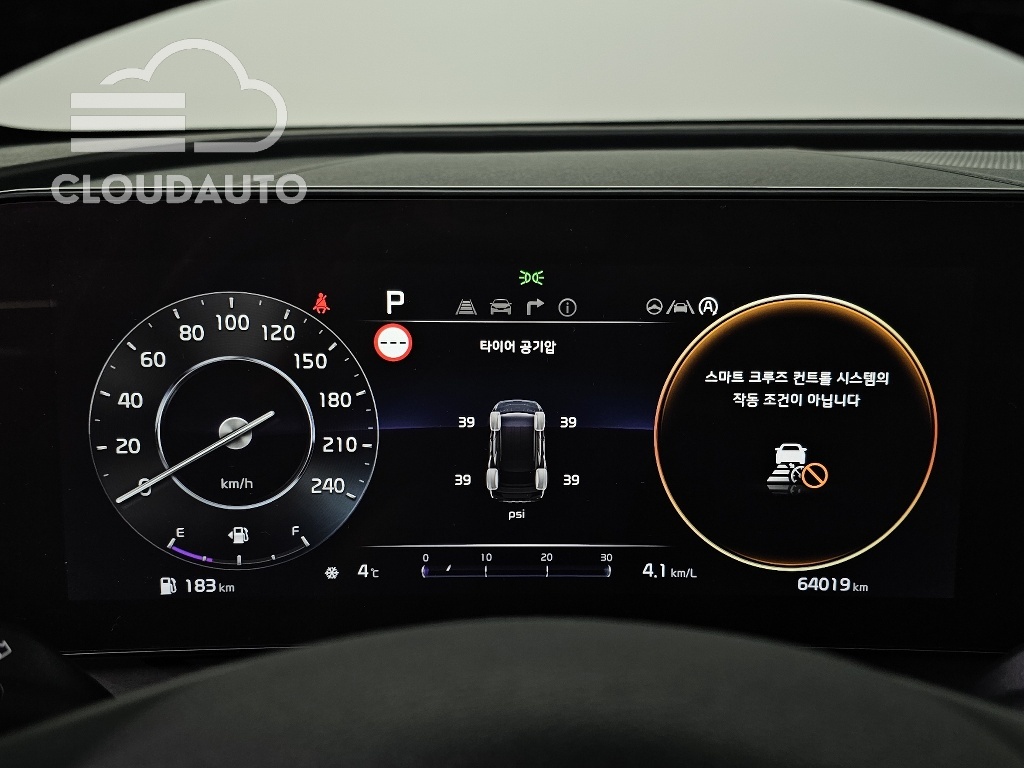 2021 Kia Sportage Gasoline 1.6 Turbo 2WD - Image 8