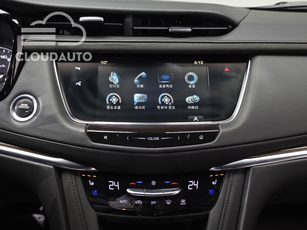 2019 Cadillac XT5 3.6 AWD - Image 14