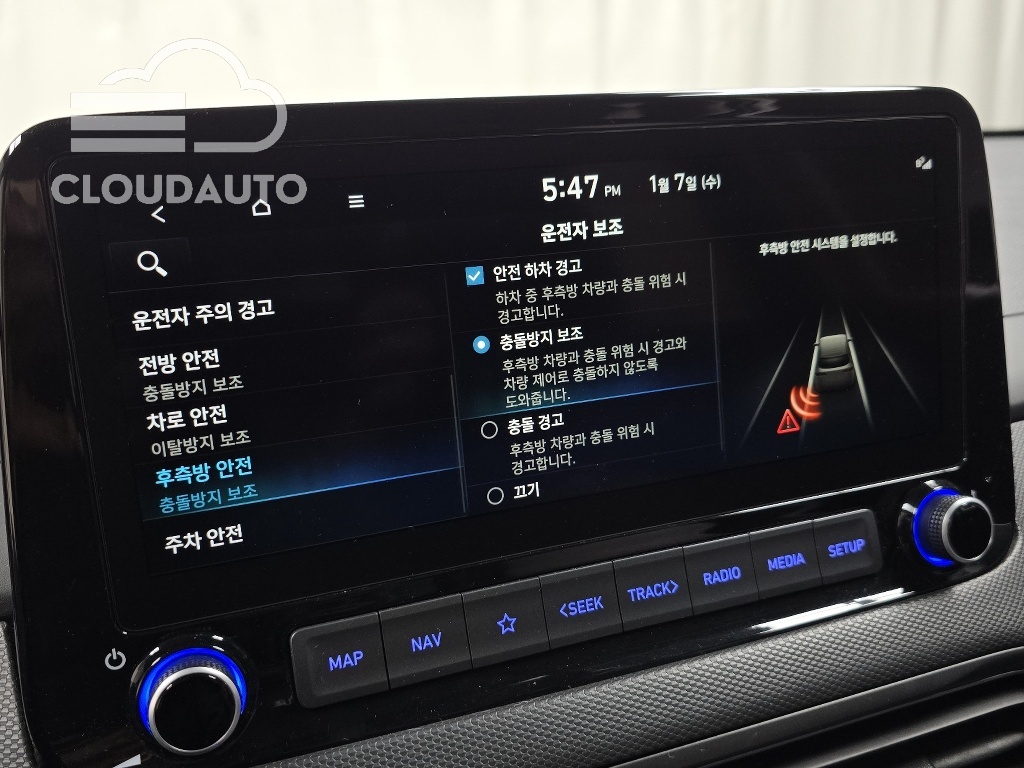 2022 Hyundai Kona Gasoline 1.6 Turbo 2WD - Image 16