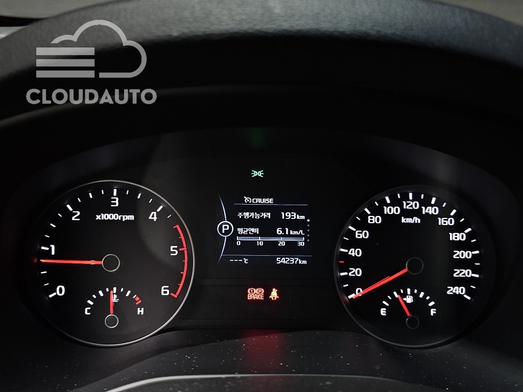 2016 Kia Sportage Diesel 1.7 2WD Noblesse - Image 8