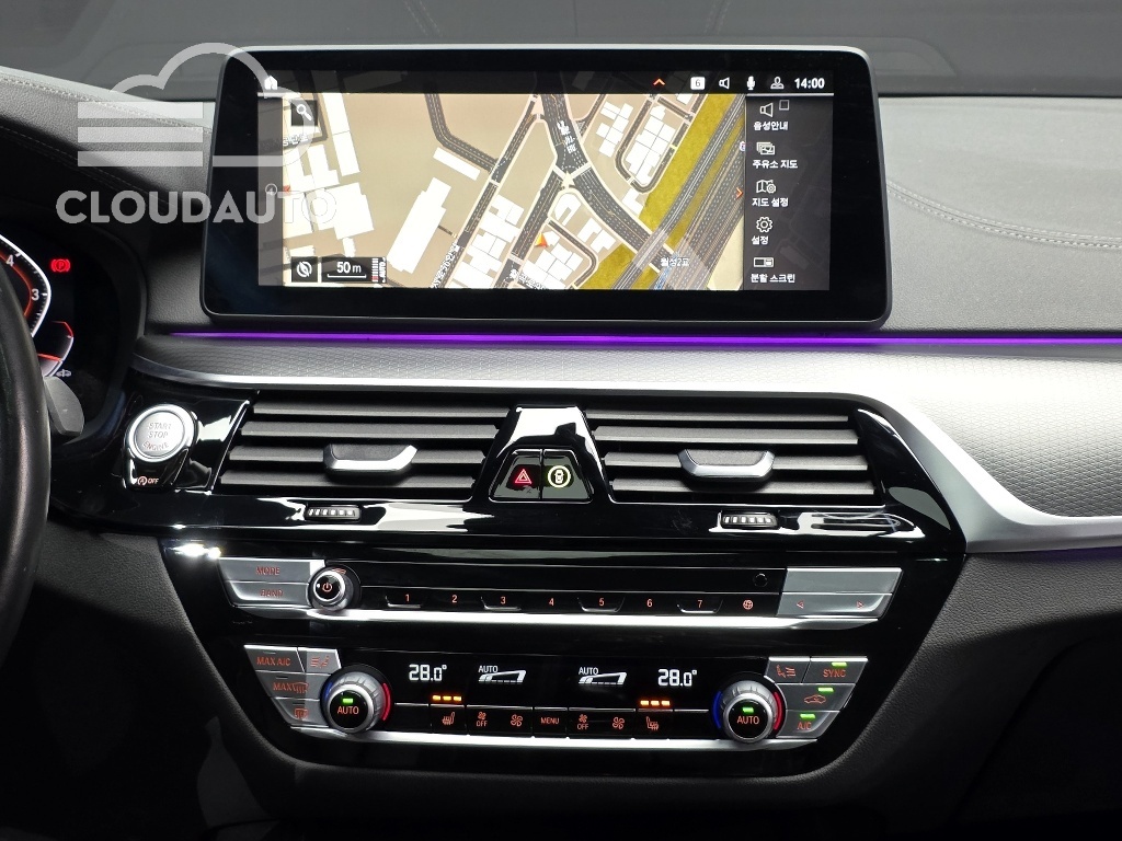 2021 BMW 5 Series 520i M Sports - Image 14