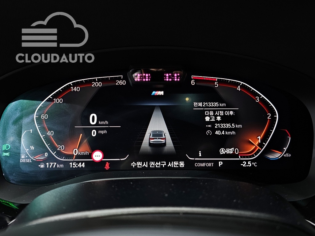 2021 BMW 6 Series GT 620d xDrive M Sport - Image 8