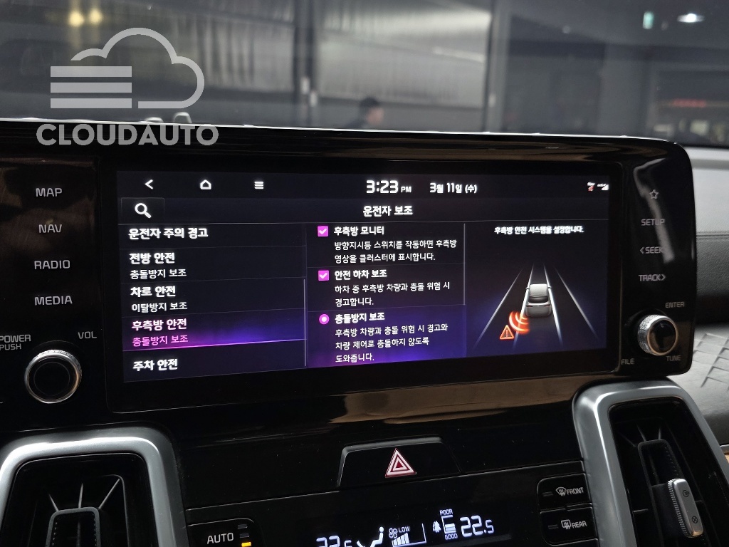2021 Kia Sorento Diesel 2.2 2WD - Image 16