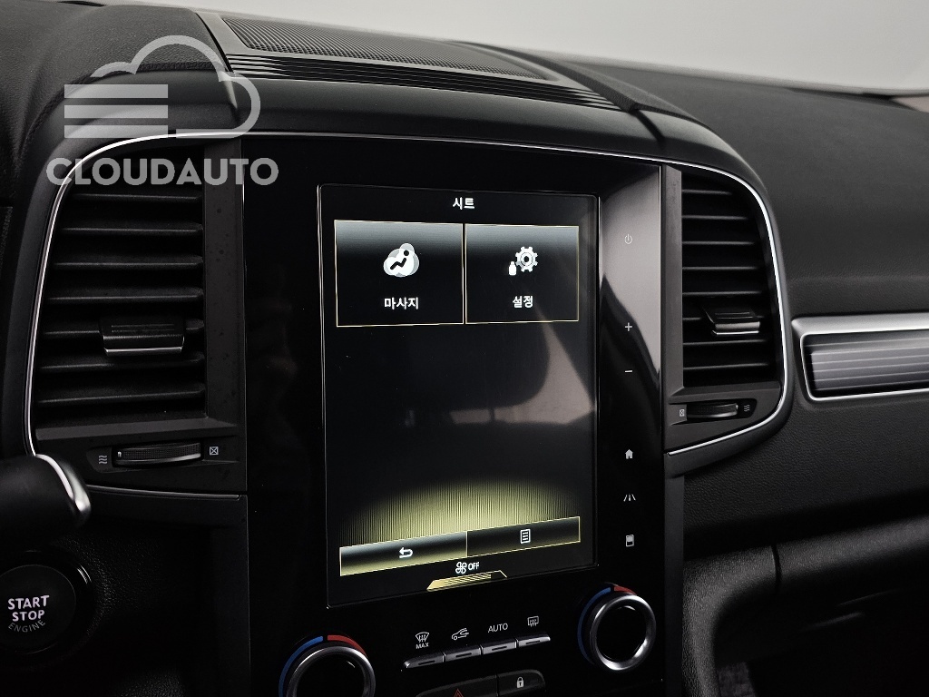 2022 Renault Koleos 2.0 LPe RE Signature 2WD - Image 19